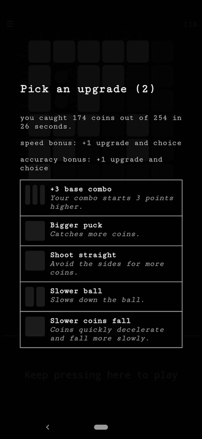 Breakout 71 screenshot