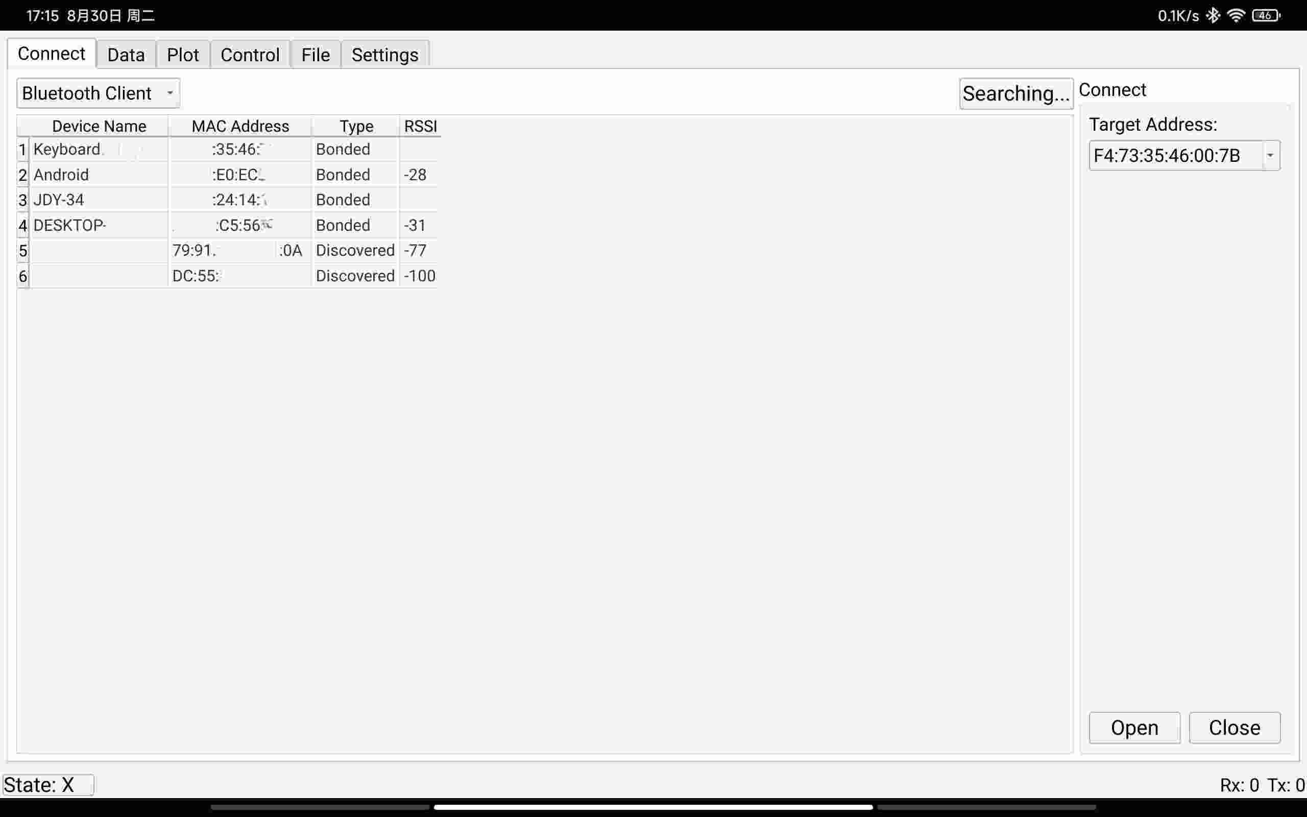 SerialTest screenshot