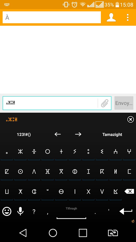 French for AnySoftKeyboard screenshot