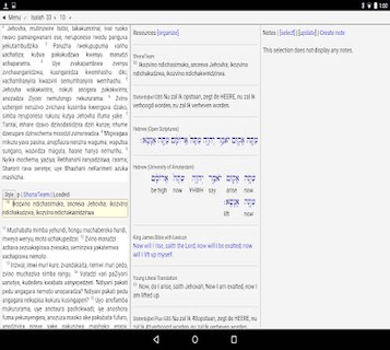 Bibledit screenshot