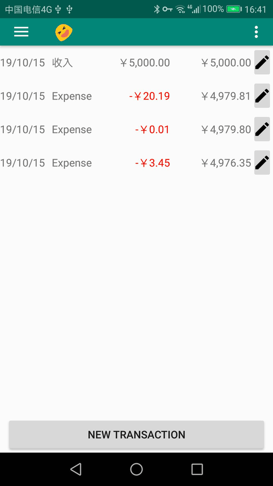 Simple Money Tracker screenshot