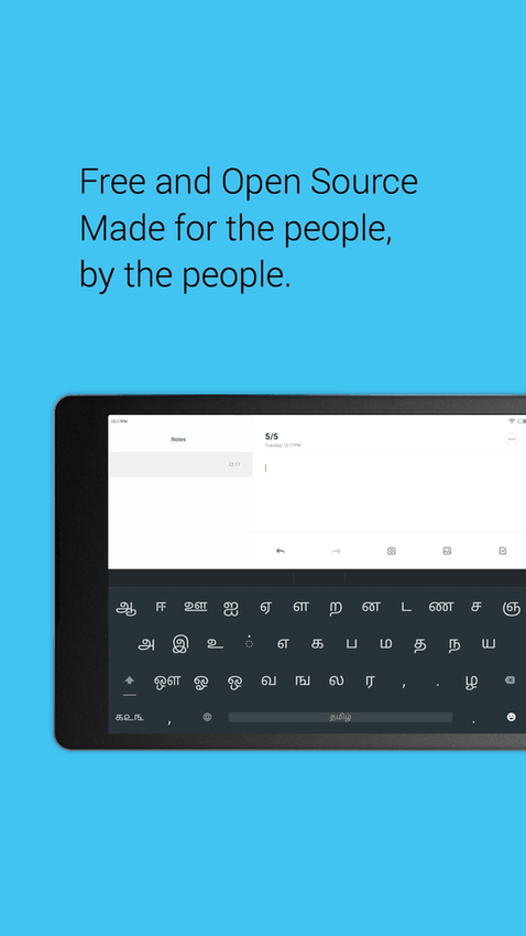 Indic Keyboard screenshot
