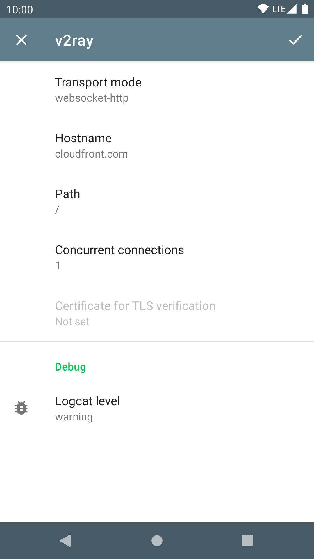 V2ray Plugin screenshot