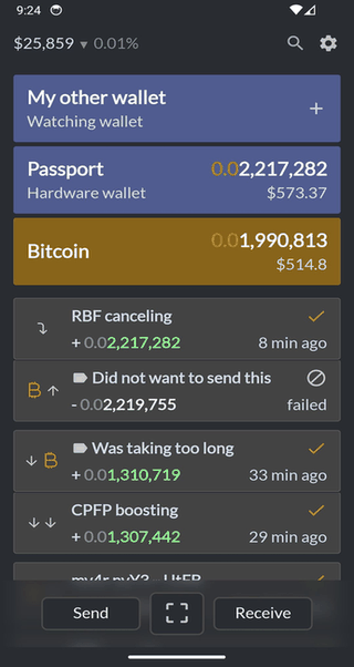 SBW screenshot