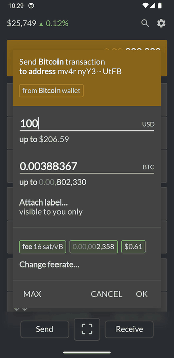 SBW screenshot