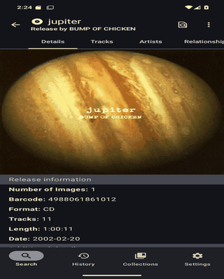 MusicSearch screenshot