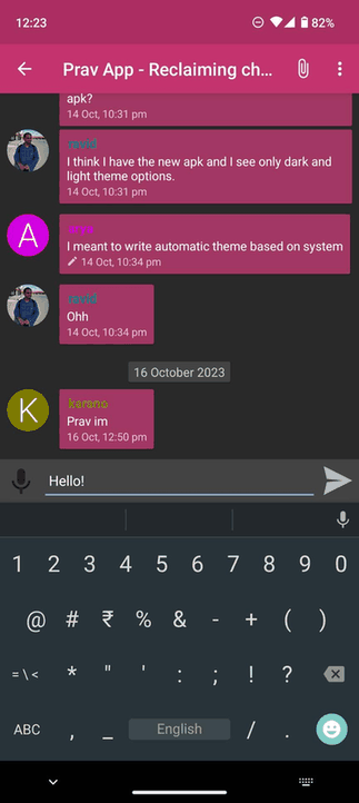 Prav screenshot