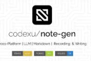 NoteGen
