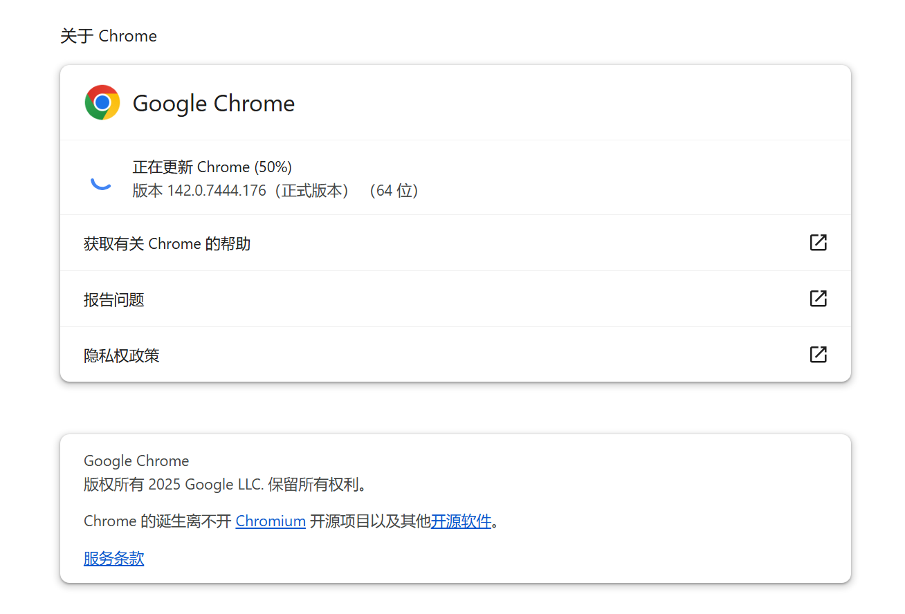 Google Chrome screenshot