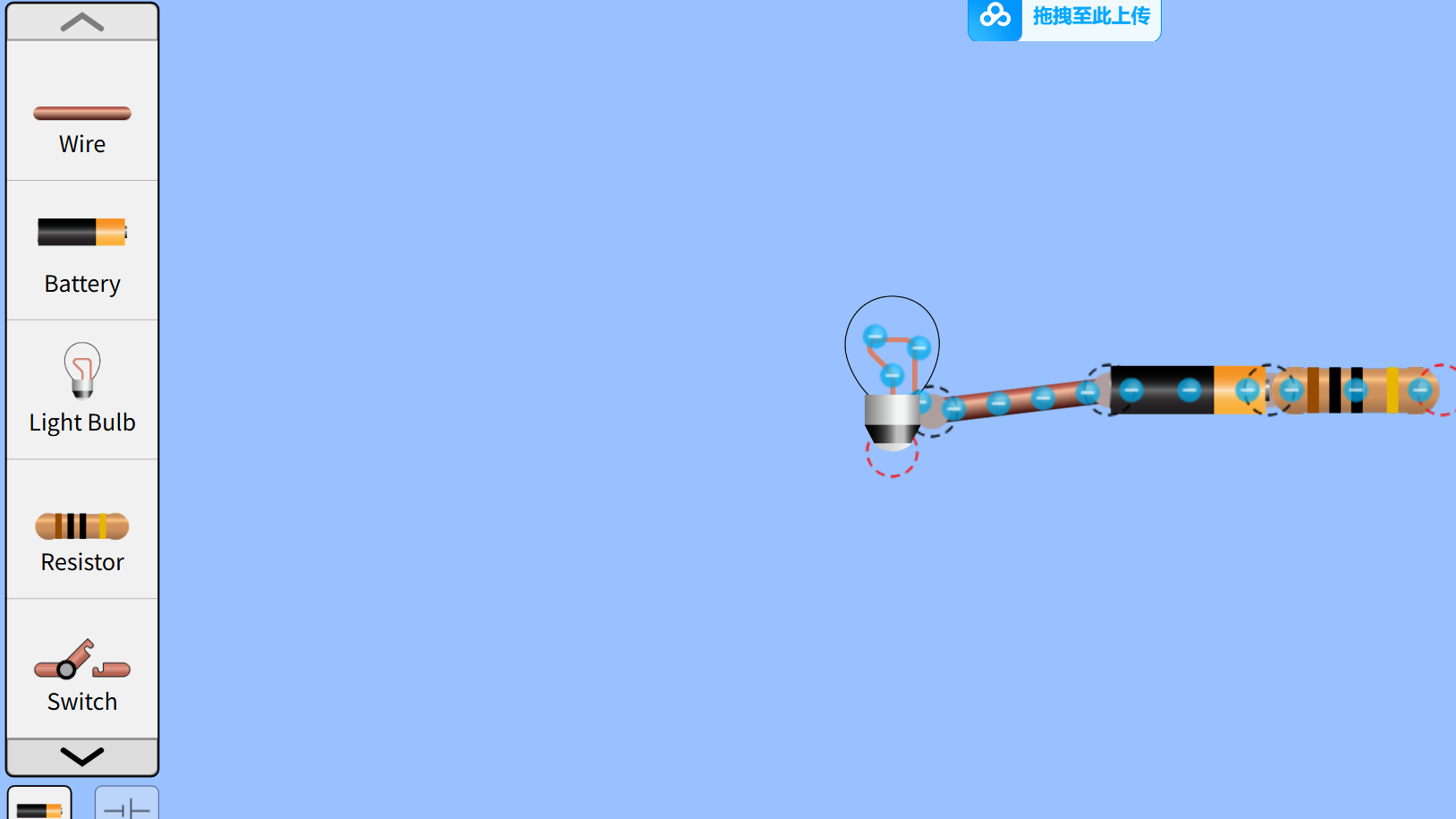 Circuit Construction Kit screenshot