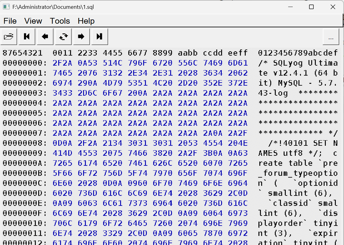 Image Viewer Software screenshot