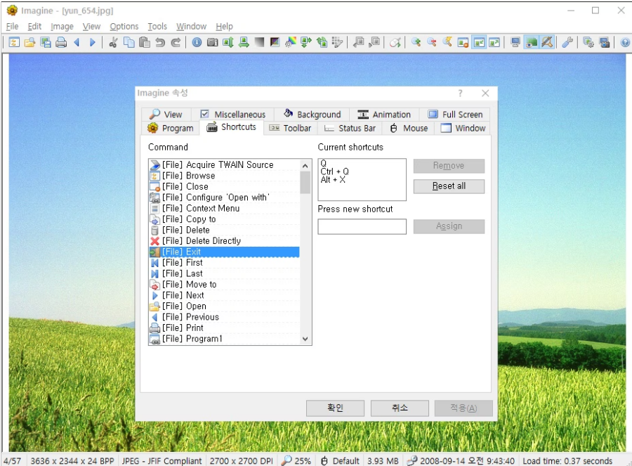 MediaSwift Viewer screenshot