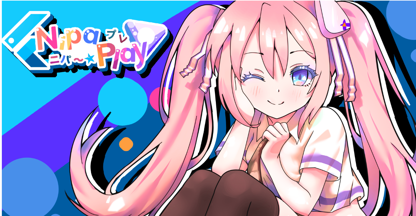 NipaPlay screenshot