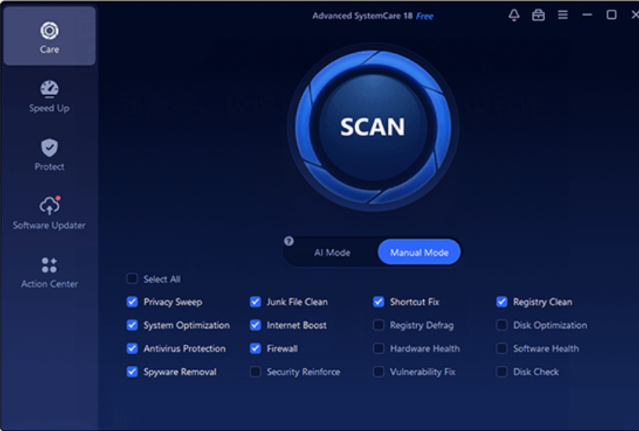 Privacy Shield Cleaner screenshot