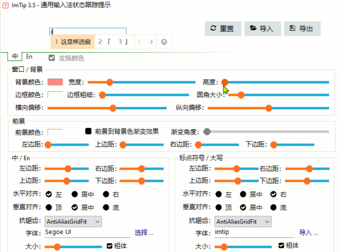Desktop AI Bridge screenshot