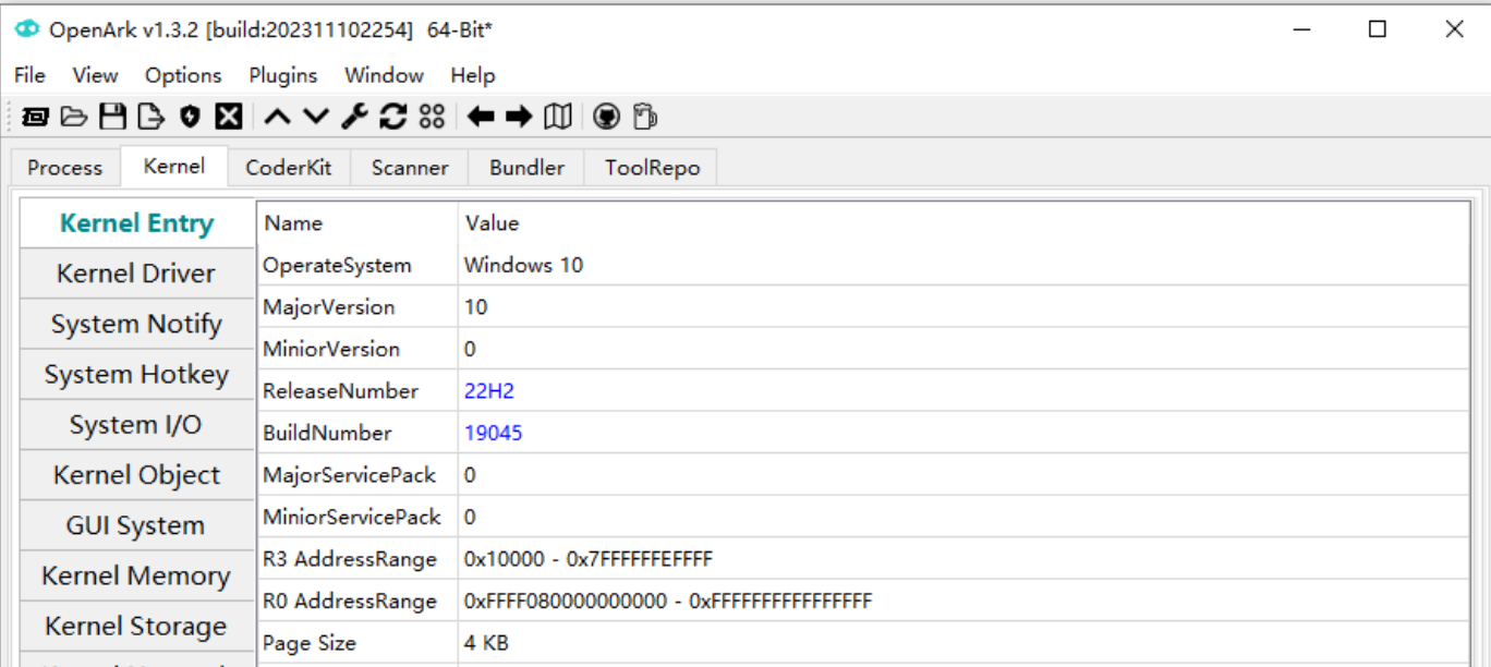 Rootkit Revealer Pro screenshot