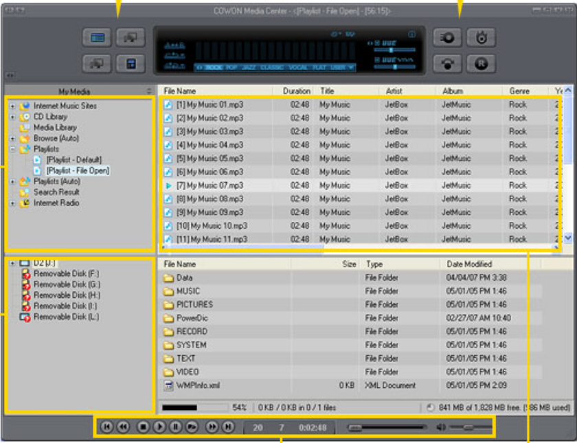 jetAudio screenshot