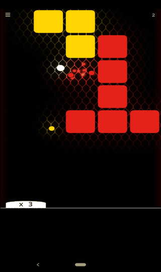 Breakout 71 screenshot