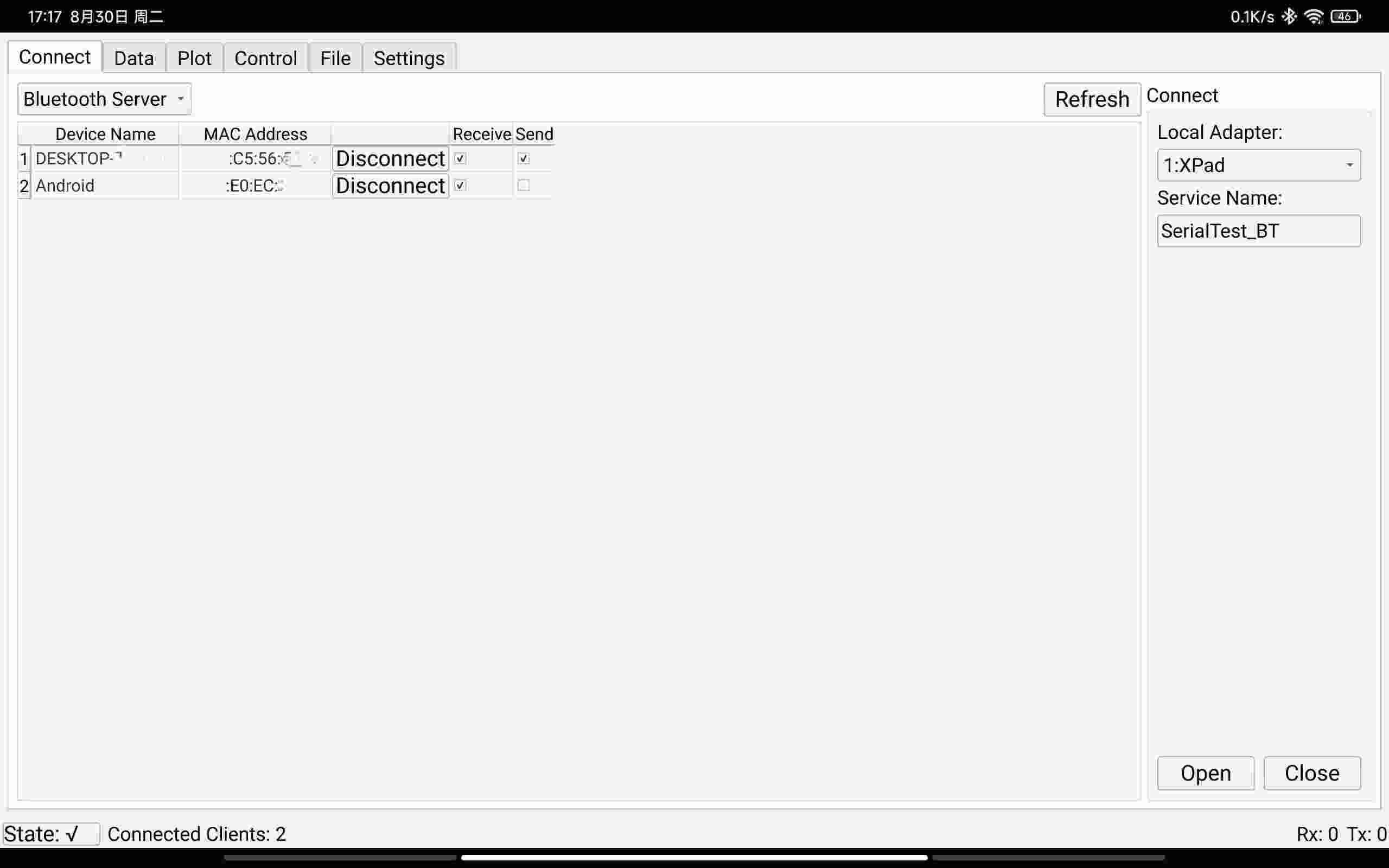 SerialTest screenshot