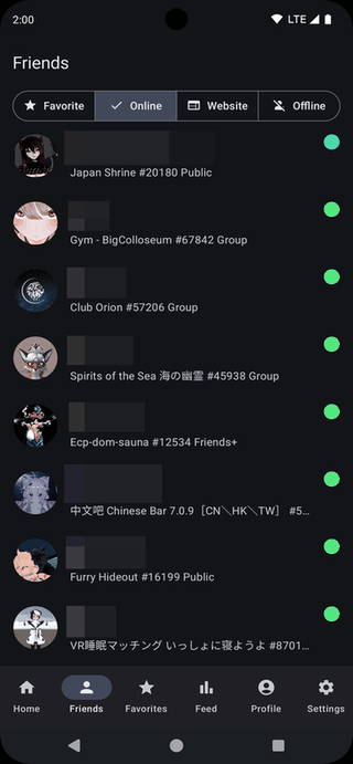 VRChat Android Assistant screenshot
