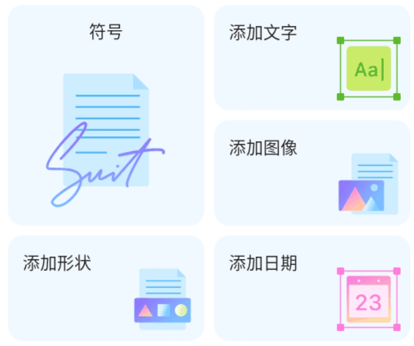 Tiny Scanner screenshot