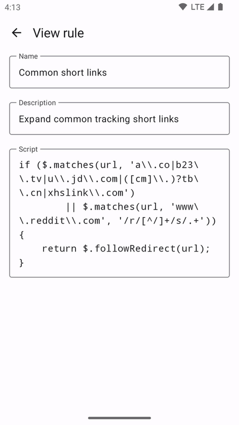 Untracker screenshot