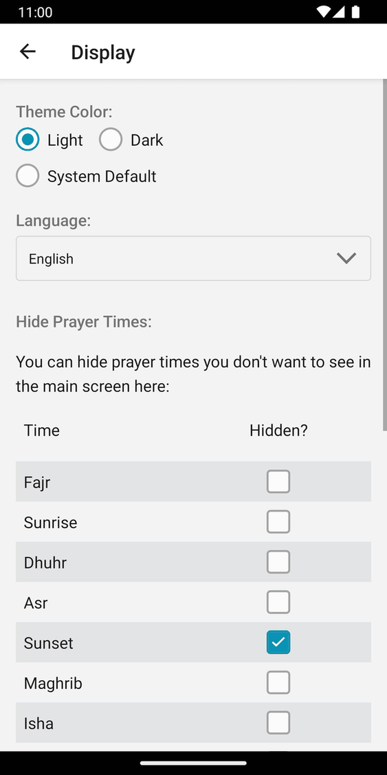 Al-Azan screenshot