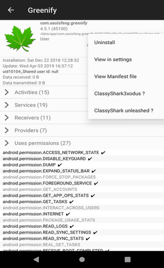 apps_Packages Info screenshot