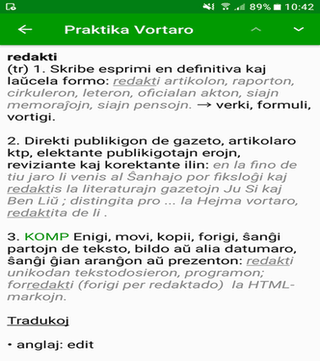 Praktika Vortaro screenshot