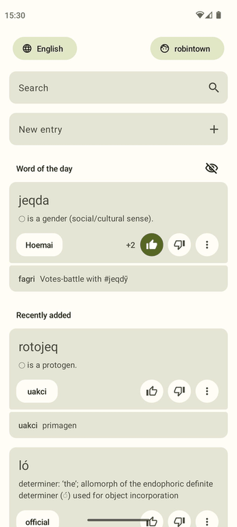 Toadua screenshot