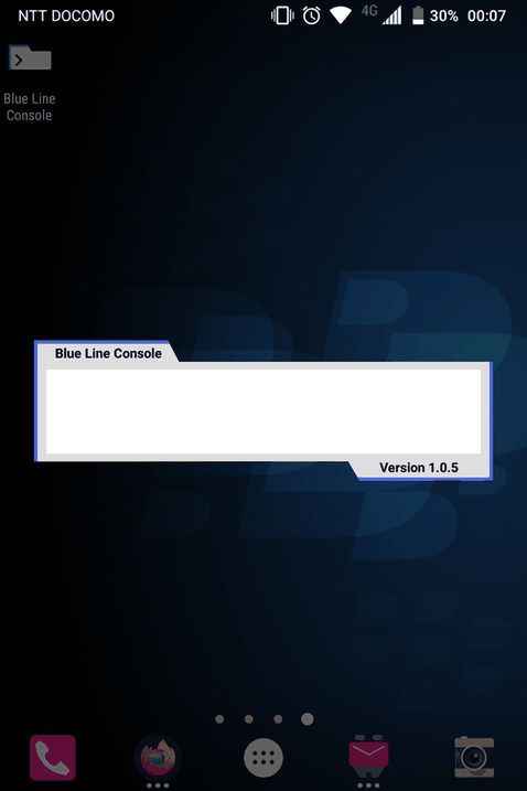Blue Line Console screenshot