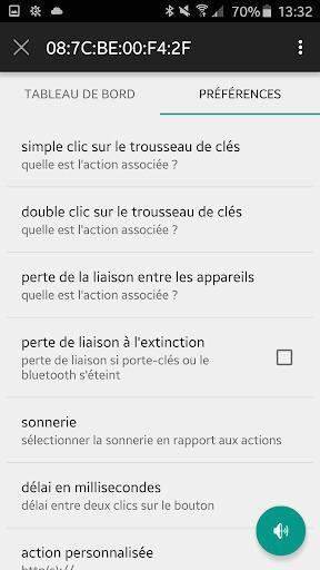 iTracing2 screenshot