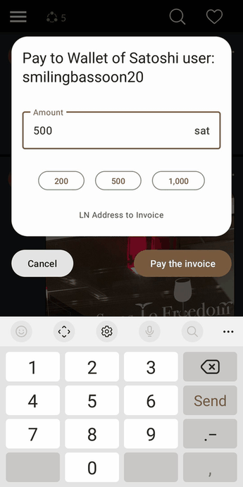 Lightning Address to Invoice screenshot