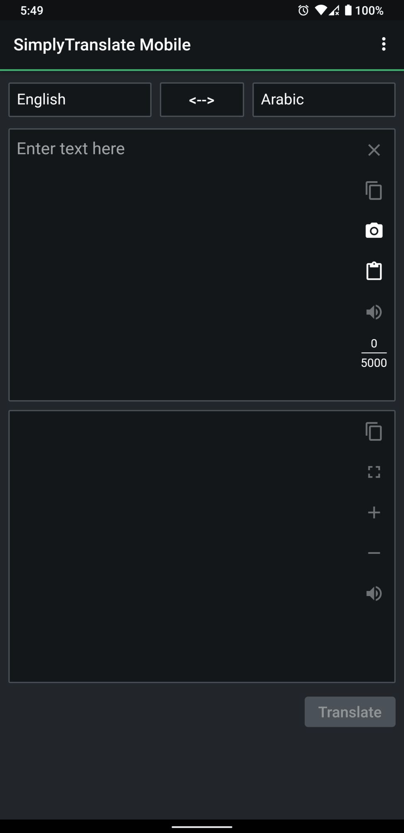 SimplyTranslate Mobile screenshot
