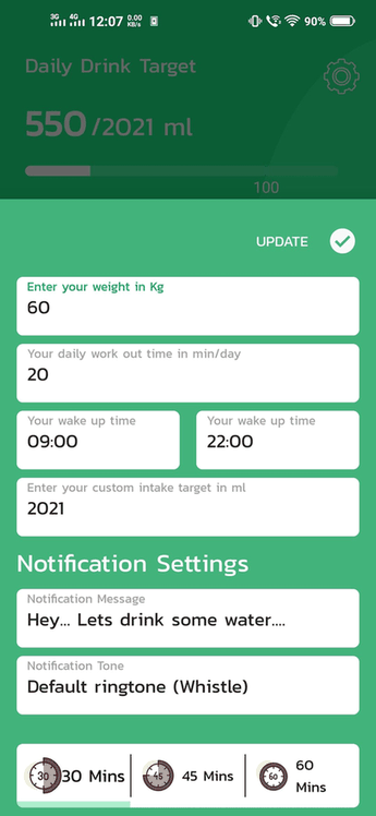 AquaDroid screenshot