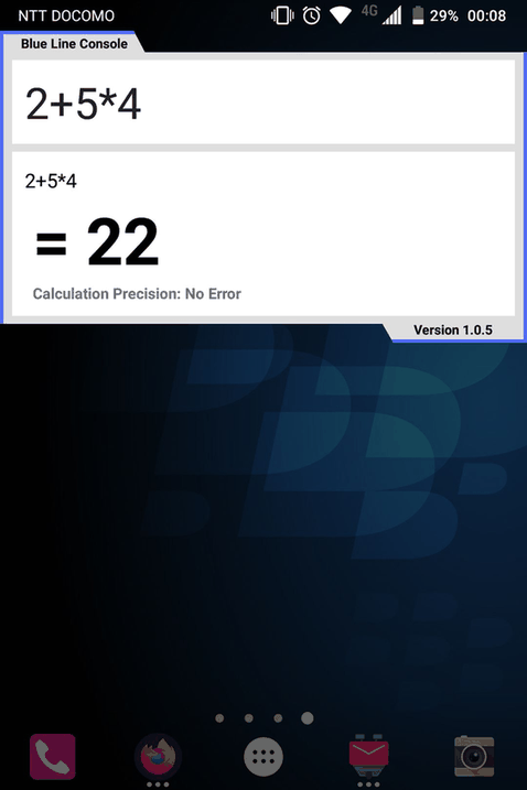 Blue Line Console screenshot