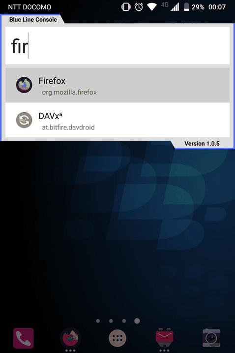 Blue Line Console screenshot