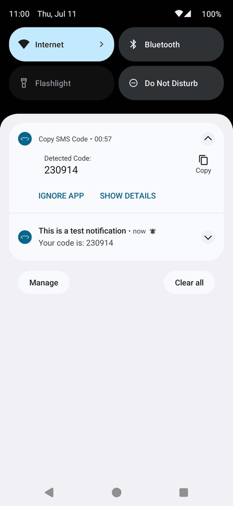 Copy SMS Code screenshot