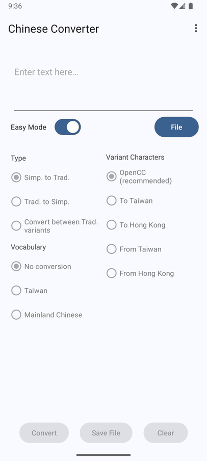 Chinese Converter screenshot