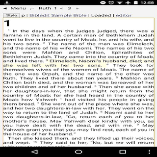 Bibledit screenshot