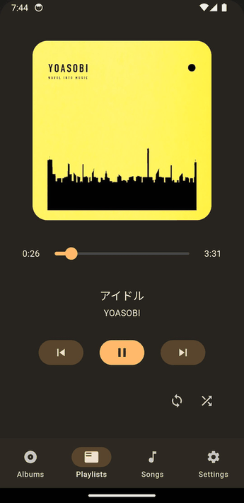 K-19 Player screenshot