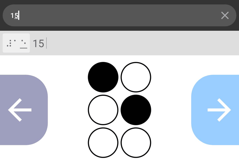 Brailliac: Braille Keyboard screenshot